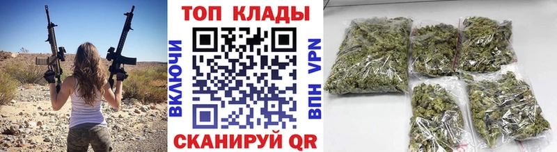 Какие есть наркотики Красный Кут Псилоцибиновые грибы Меф ГАШИШ Бошки Шишки A PVP АМФЕТАМИН