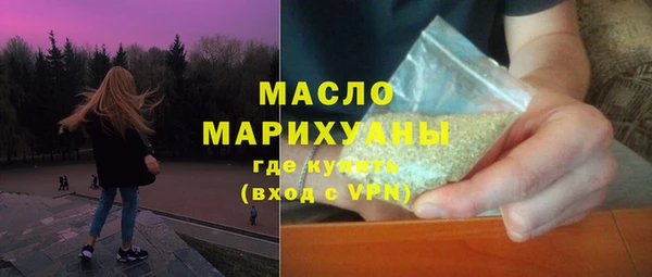 метадон Белоозёрский