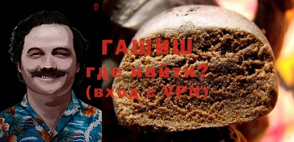 тгк Богородицк