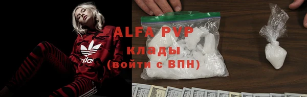 кокаин колумбия Богородск