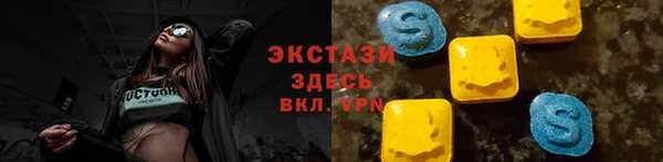 метадон Белоозёрский