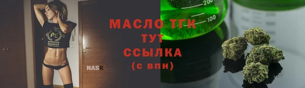 метадон Белоозёрский