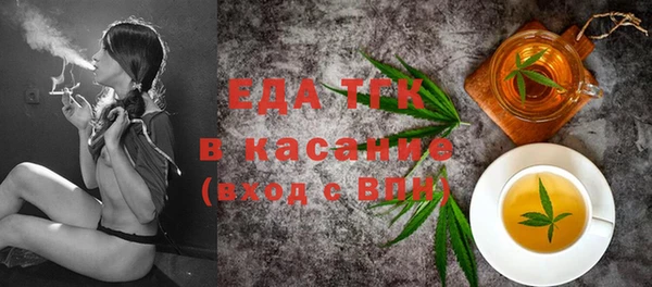 гашик Богданович