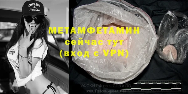 кокаин колумбия Богородск