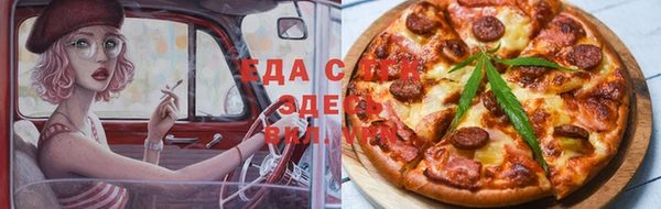 метадон Белоозёрский