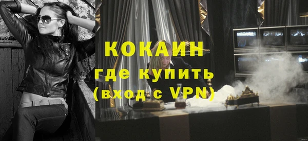 метадон Белоозёрский