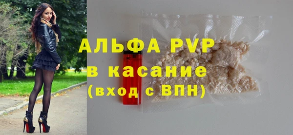 метадон Белоозёрский